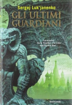 Copertina Gli ultimi guardiani