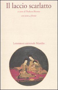 Copertina Il laccio scarlatto. Testo cinese a fronte