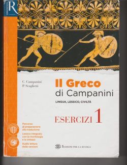 Copertina