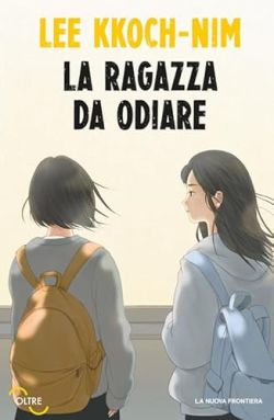 Copertina La ragazza da odiare