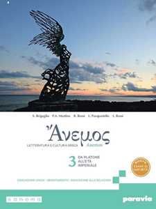 Copertina