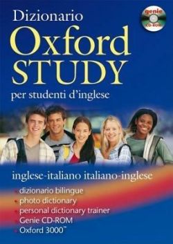 Copertina OXFORD STUDY