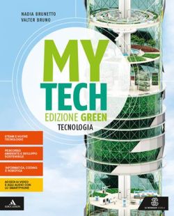 Copertina