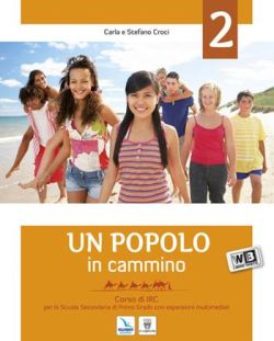 Copertina
