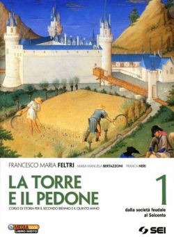 Copertina