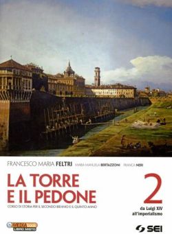 Copertina