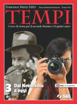 Copertina