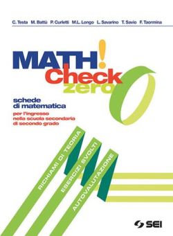 Copertina