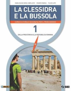 Copertina