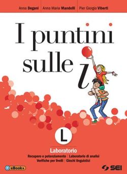 Copertina