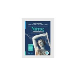 Copertina NOTOS