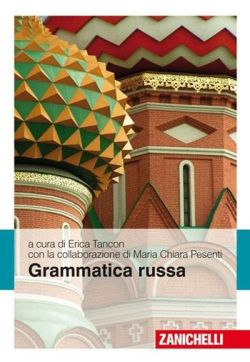 Copertina GRAMMATICA RUSSA