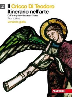 Copertina