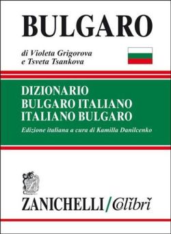 Copertina