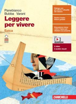 Copertina
