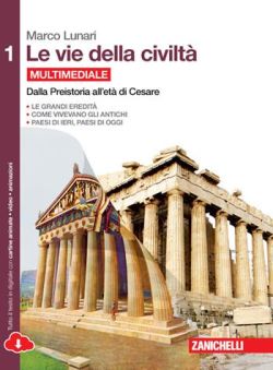 Copertina