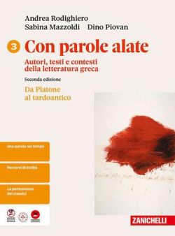 Copertina