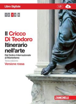 Copertina