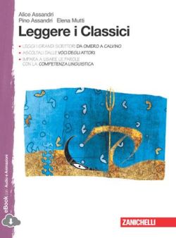 Copertina