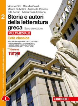 Copertina