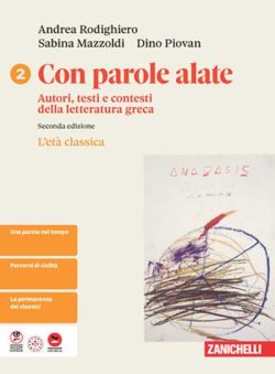 Copertina