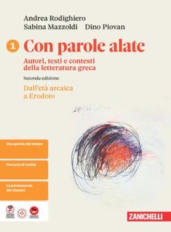 Copertina