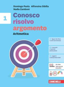 Copertina CONOSCO, RISOLVO, ARGOMENTO - CONFEZIONE ARITMETICA 1  + GEOMETRIA 1 (LDM)