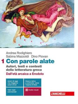Copertina