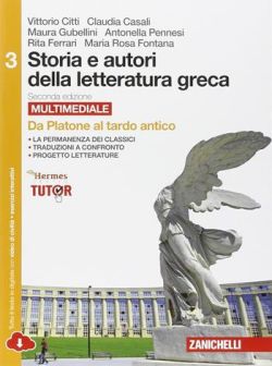 Copertina