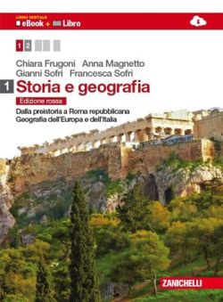Copertina
