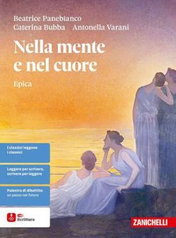 Copertina