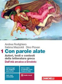 Copertina