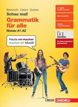 Copertina