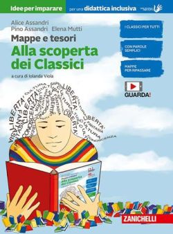 Copertina
