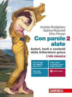 Copertina