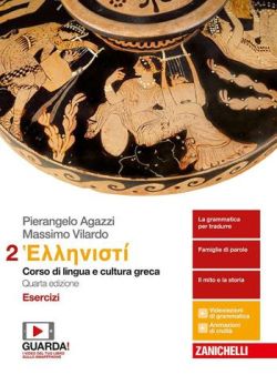 Copertina
