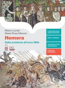 Copertina HEMERA - VOLUME UNICO (LDM)