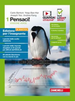 Copertina