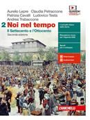 Copertina