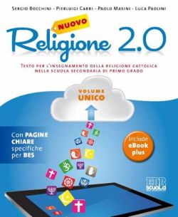 Copertina