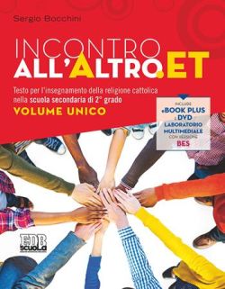 Copertina