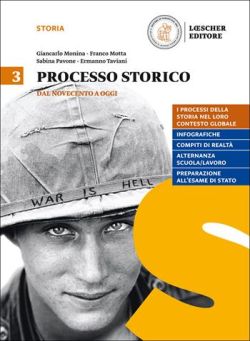 Copertina