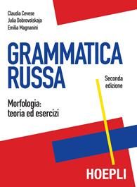 Copertina