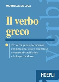 Copertina VERBO GRECO (IL)