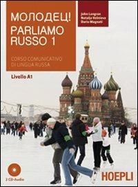 Copertina