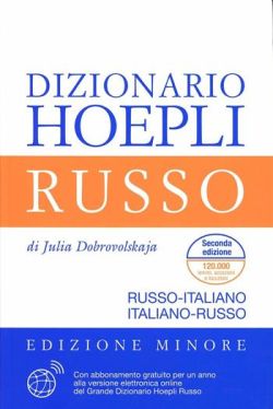 Copertina