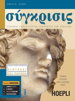 Copertina