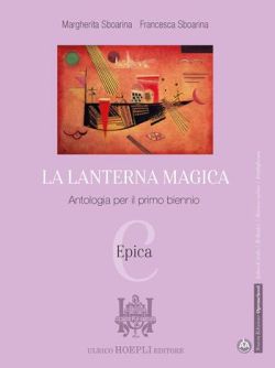 Copertina