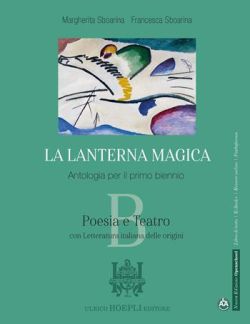 Copertina