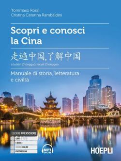 Copertina